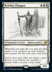 Nykthos Paragon (Sketch) [Modern Horizons 2] | The CG Realm