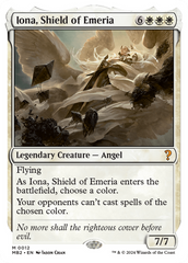 Iona, Shield of Emeria (White Border) [Mystery Booster 2] | The CG Realm