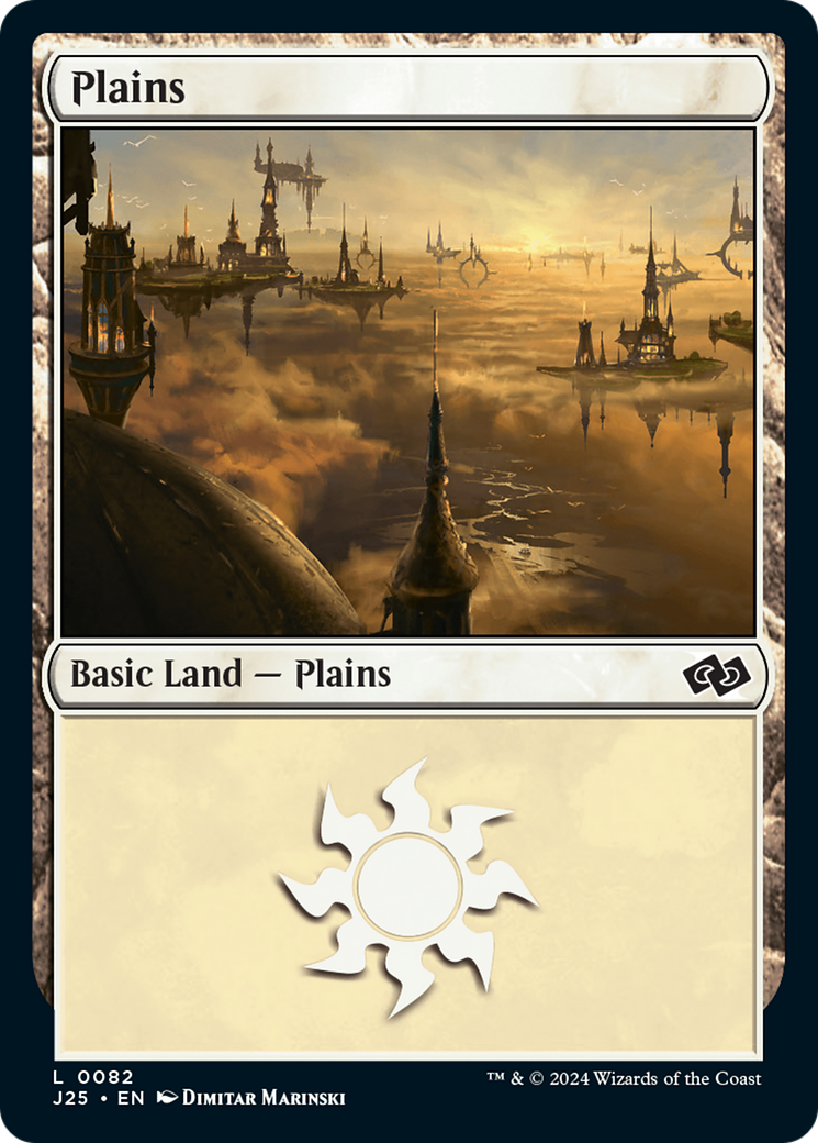 Plains (82) [Foundations Jumpstart] | The CG Realm