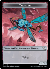 First Mate Ragavan // Thopter Double-Sided Token [March of the Machine Tokens] | The CG Realm