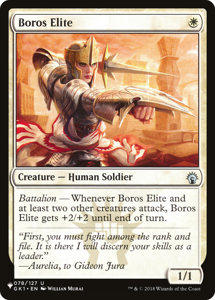 Boros Elite [The List Reprints] | The CG Realm