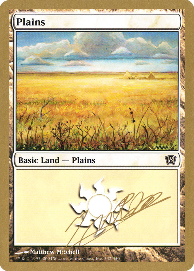 Plains (jn332) (Julien Nuijten) [World Championship Decks 2004] | The CG Realm