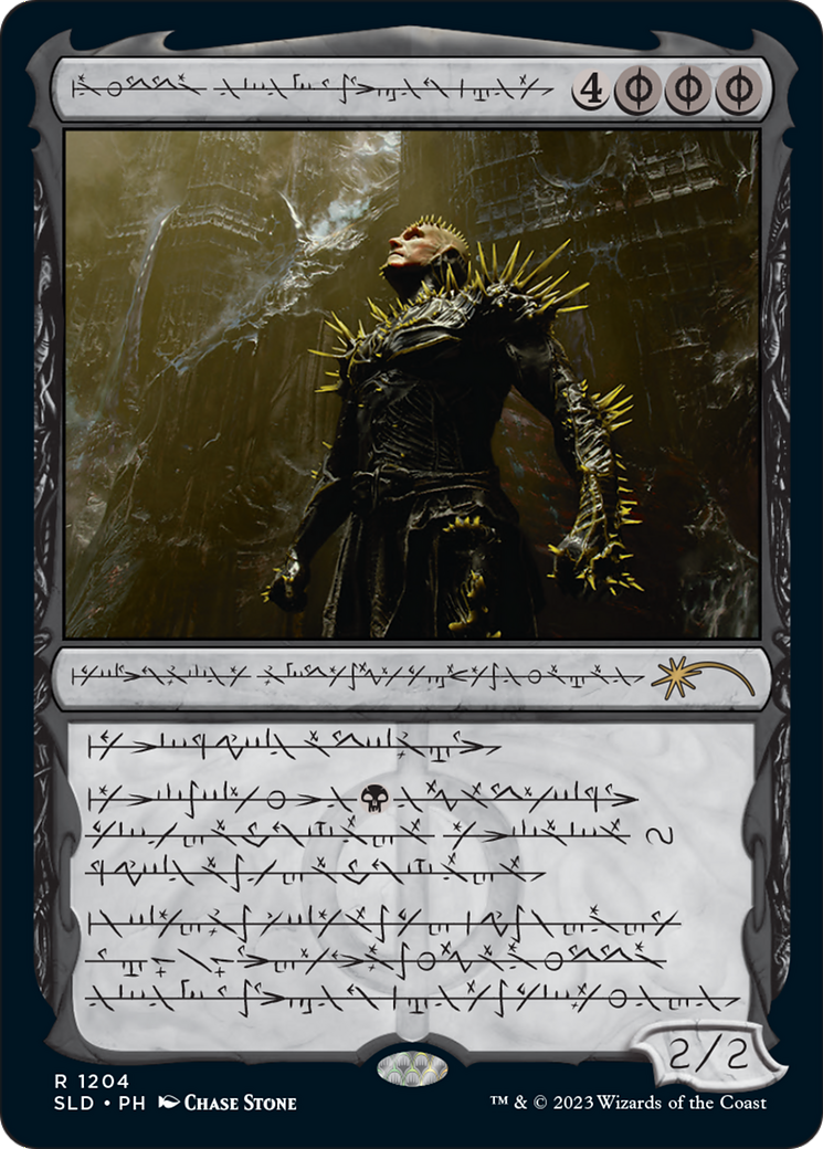 K'rrik, Son of Yawgmoth (Phyrexian) [Secret Lair Drop Series] | The CG Realm