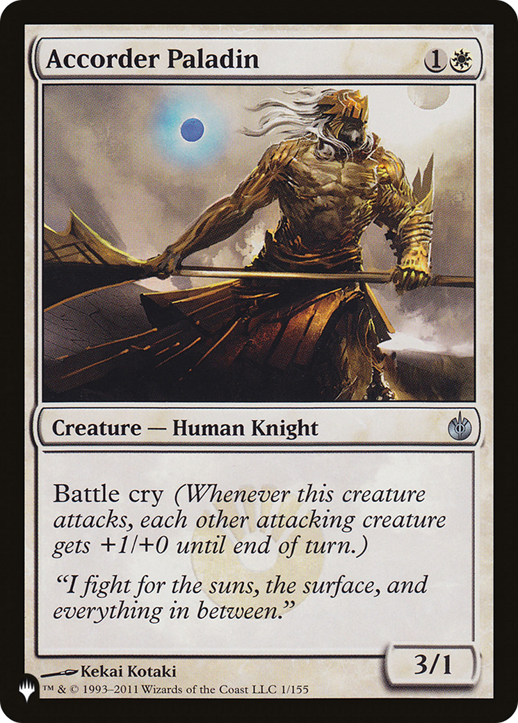 Accorder Paladin [The List Reprints] | The CG Realm