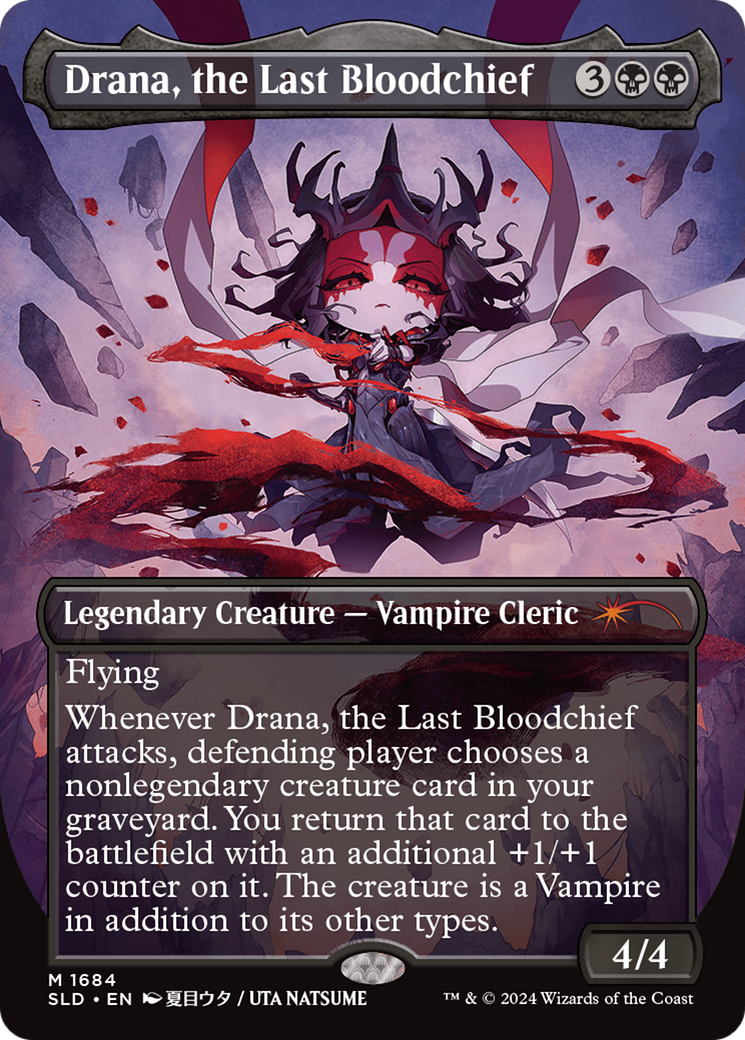 Drana, the Last Bloodchief [Secret Lair Drop Series] | The CG Realm