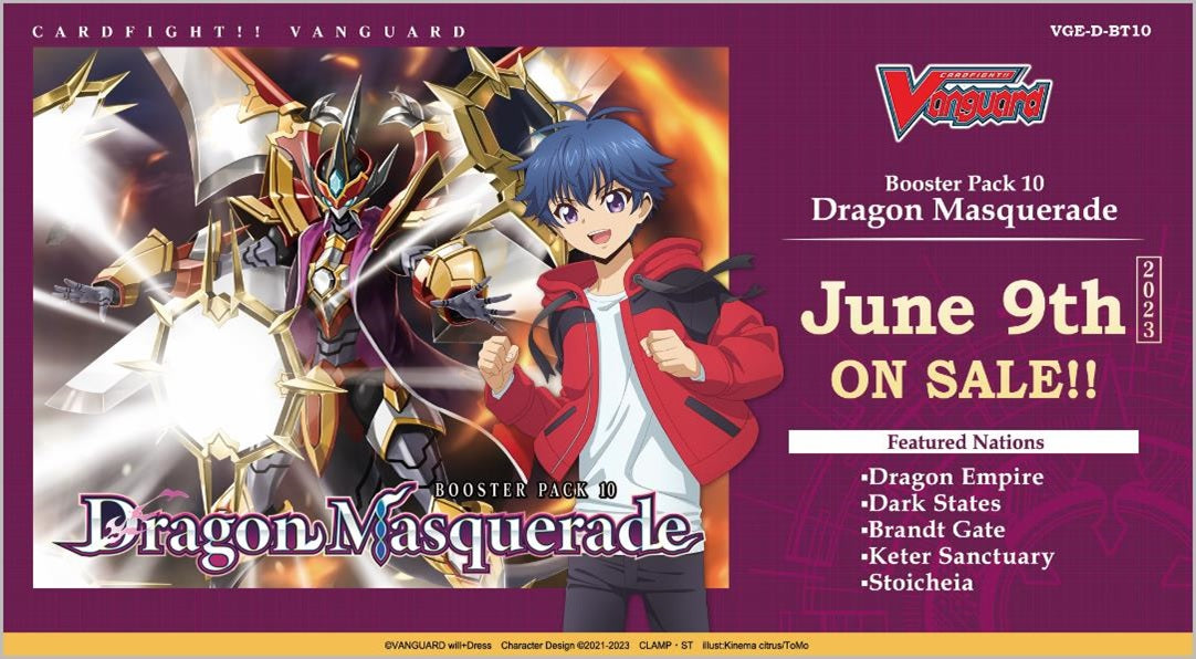 CFV DRAGON MASQUERADE BOOSTER | The CG Realm