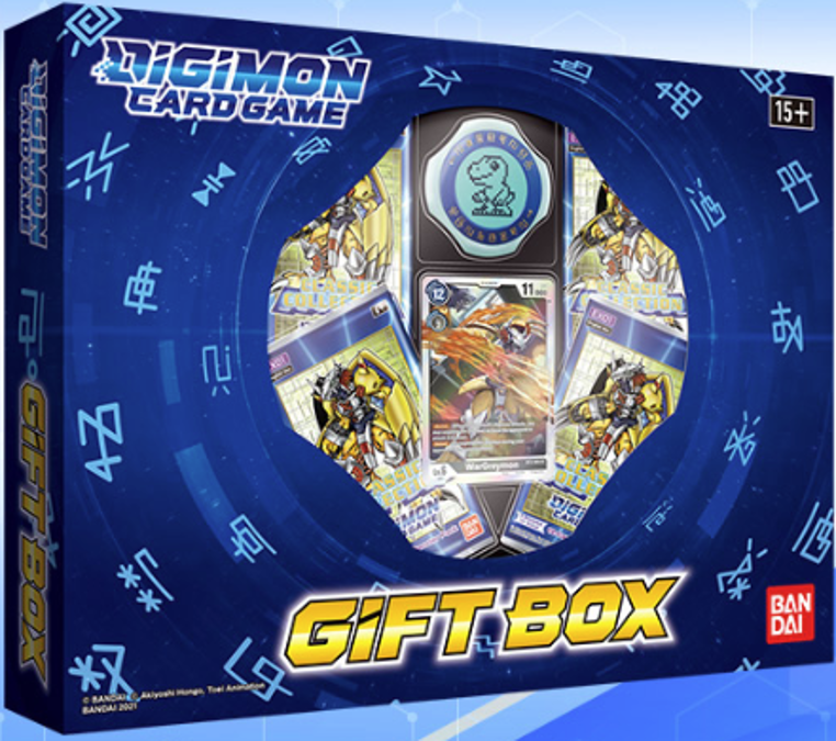 DIGIMON CG GIFT BOX 2021 (Release Date:  2023-08-31) | The CG Realm