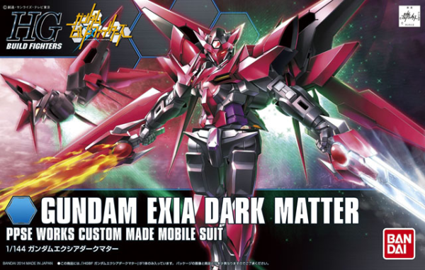 HGBF 1/144 Gundam Exia Dark Matter | The CG Realm