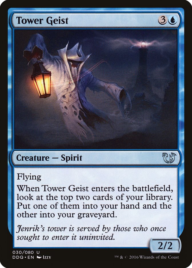 Tower Geist [Duel Decks: Blessed vs. Cursed] | The CG Realm