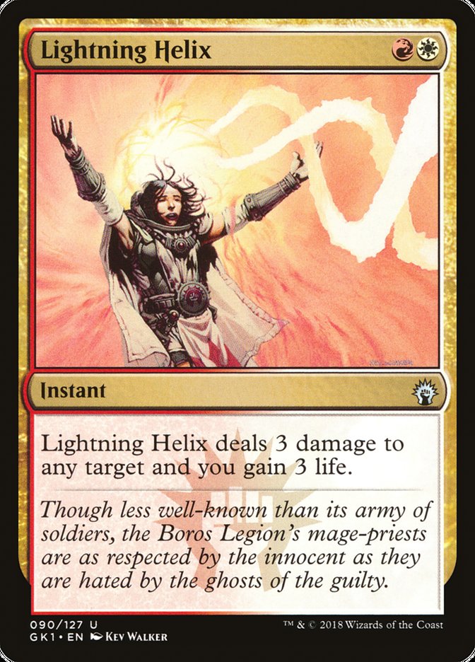 Lightning Helix [Guilds of Ravnica Guild Kit] | The CG Realm