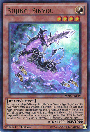 Bujingi Sinyou [MP15-EN049] Ultra Rare | The CG Realm