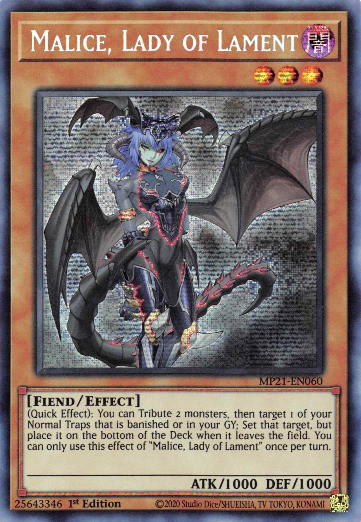 Malice, Lady of Lament [MP21-EN060] Prismatic Secret Rare | The CG Realm