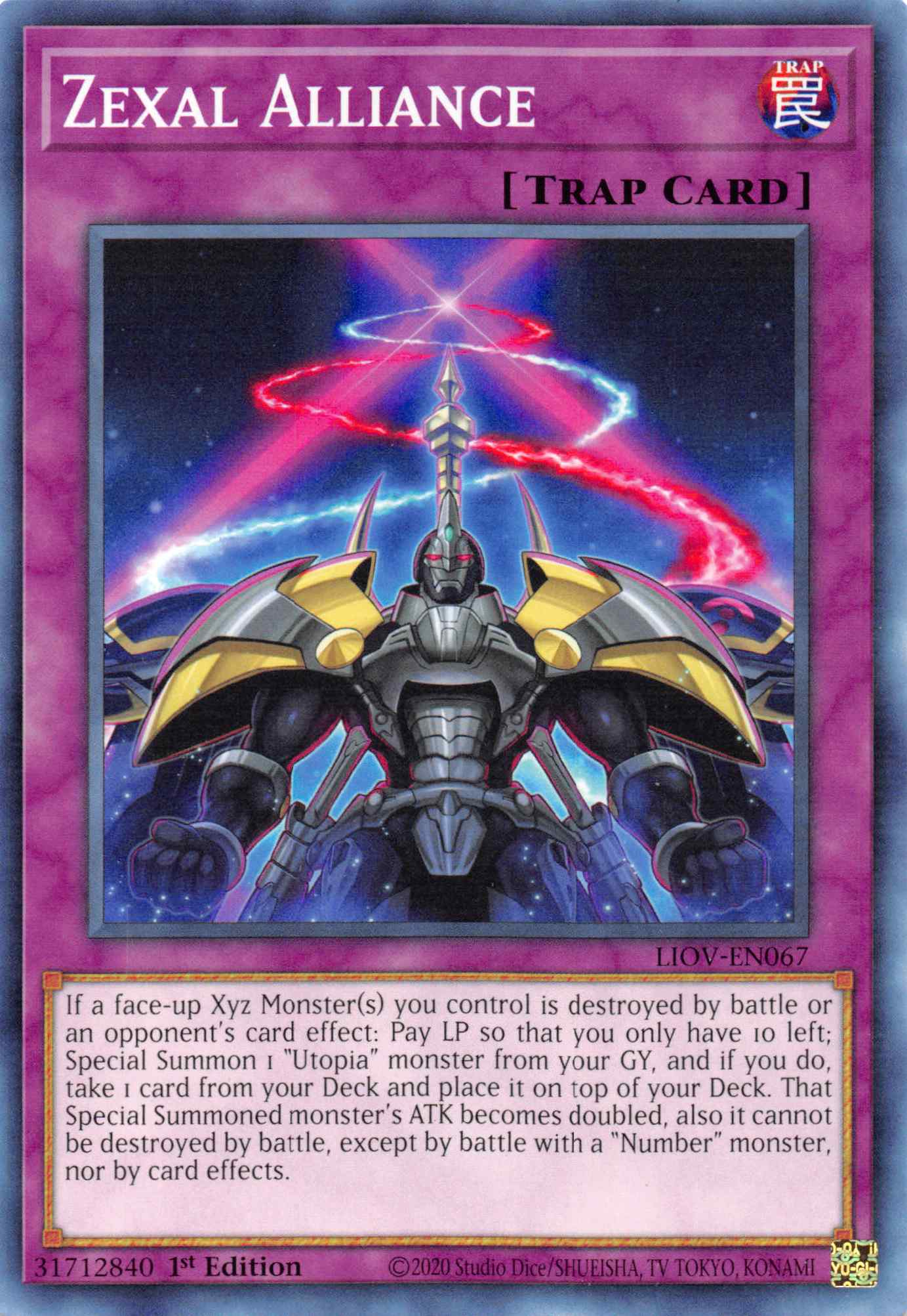 Zexal Alliance [LIOV-EN067] Common | The CG Realm