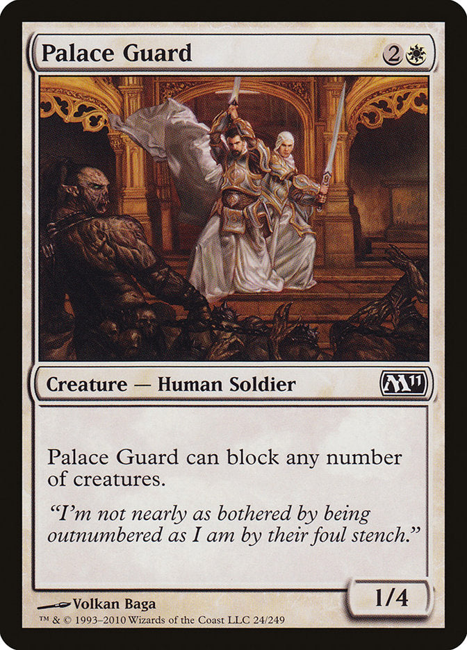 Palace Guard [Magic 2011] | The CG Realm