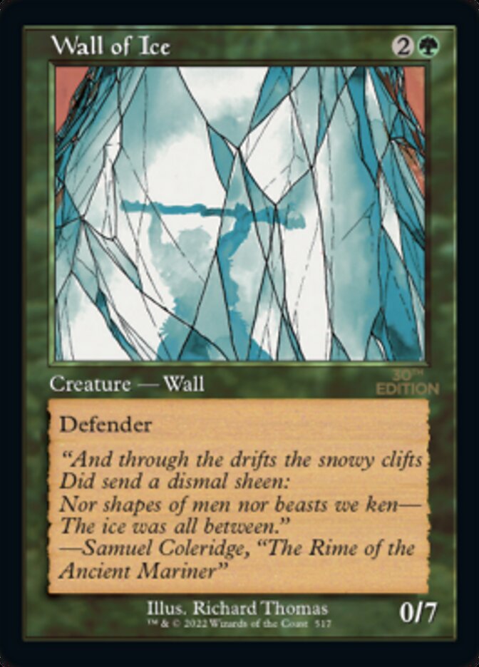 Wall of Ice (Retro) [30th Anniversary Edition] | The CG Realm