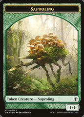 Voja // Saproling Double-Sided Token [Guilds of Ravnica Guild Kit Tokens] | The CG Realm