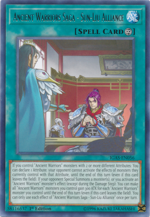 Ancient Warriors Saga - Sun-Liu Alliance [IGAS-EN056] Rare | The CG Realm