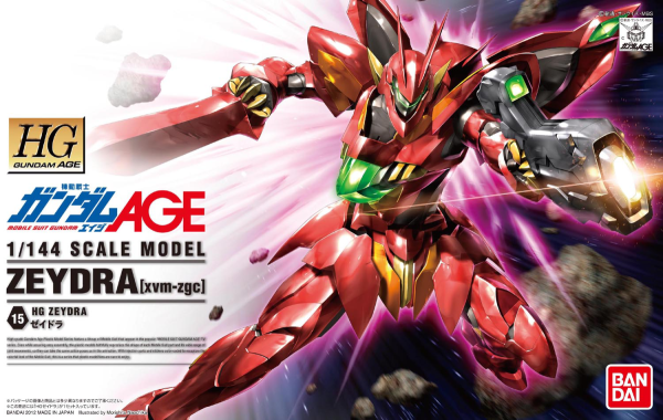 HG 1/144 #15 Gundam Age Zeydra | The CG Realm