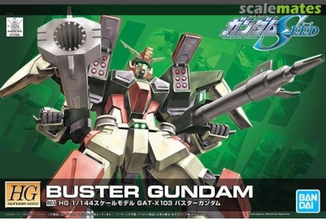 HG 1/144 R03 Buster Gundam | The CG Realm