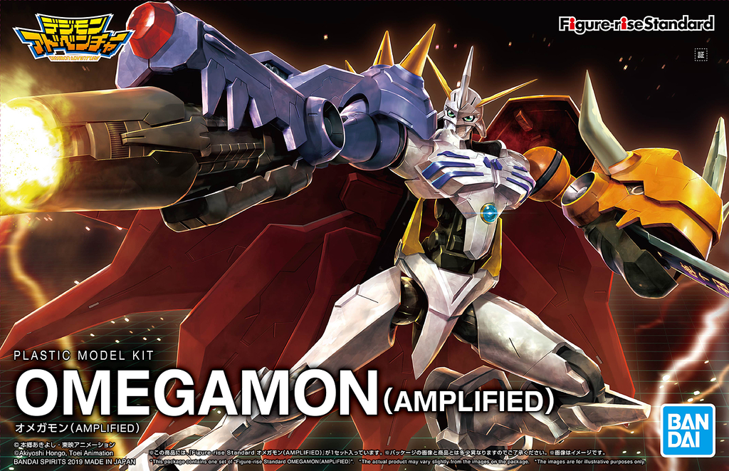 Figure-Rise Standard Omegamon (AMPLIFIED) | The CG Realm