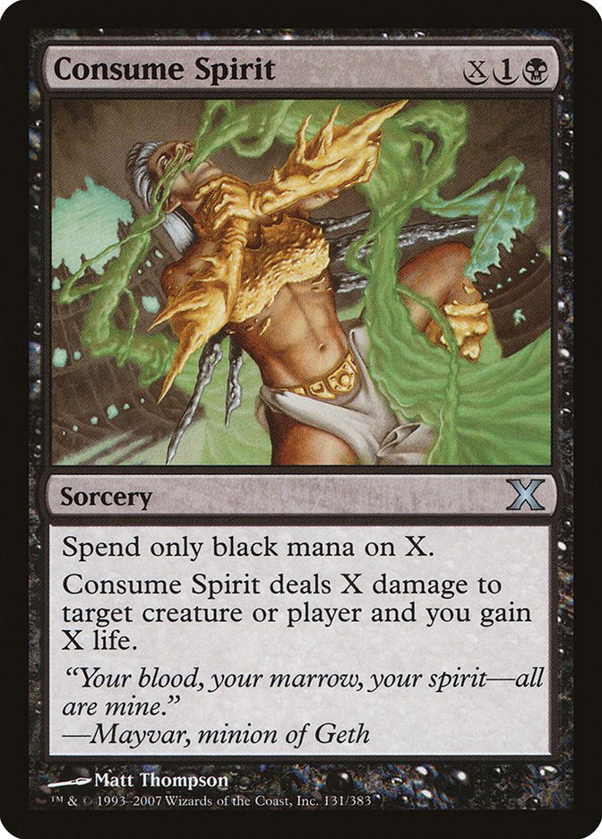 Consume Spirit [Tenth Edition] | The CG Realm