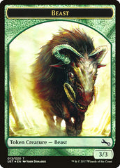 Beast // Beast Double-Sided Token [Unstable Tokens] | The CG Realm