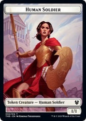 Human Soldier // Pegasus Double-Sided Token [Theros Beyond Death Tokens] | The CG Realm