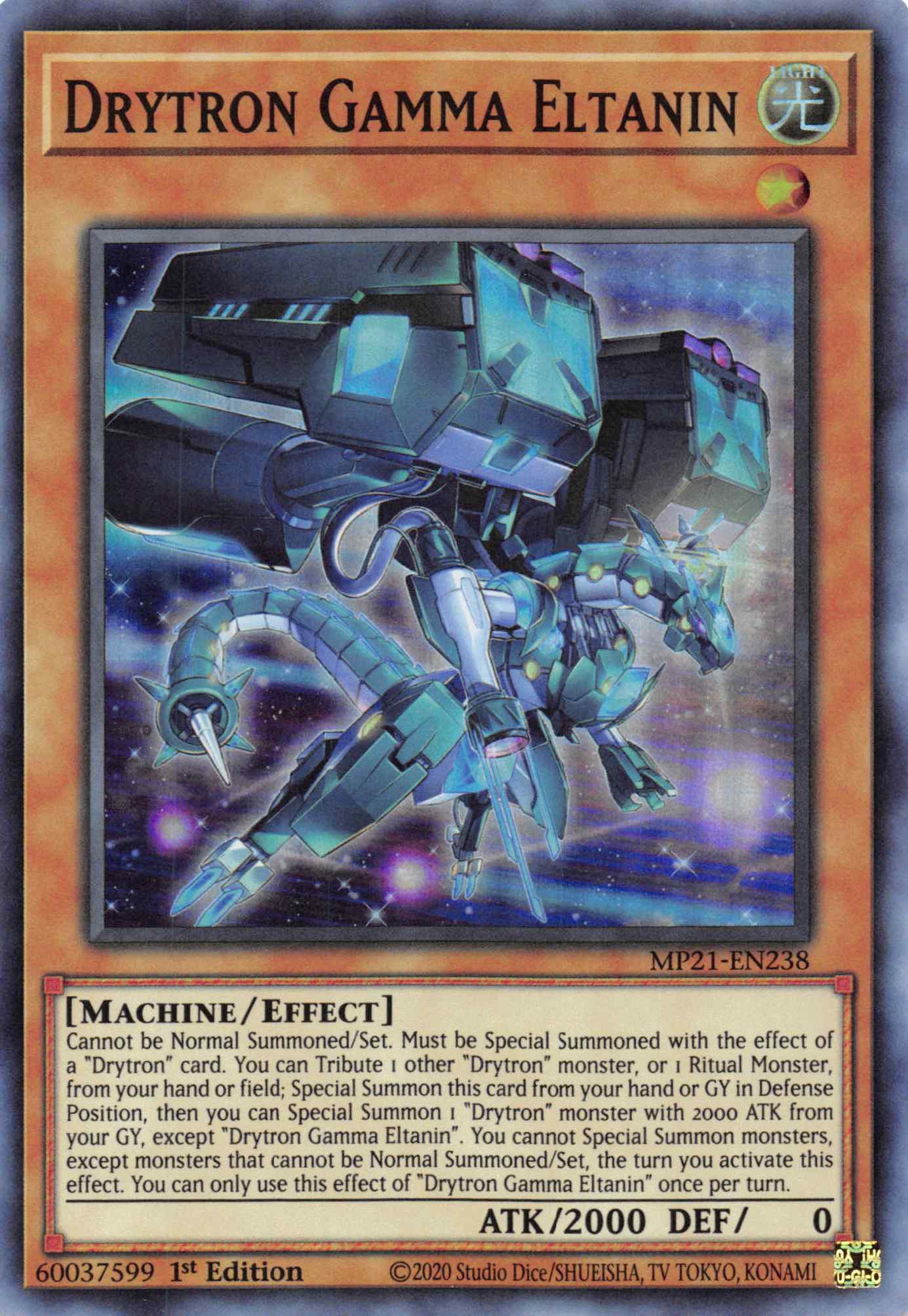 Drytron Gamma Eltanin [MP21-EN238] Super Rare | The CG Realm