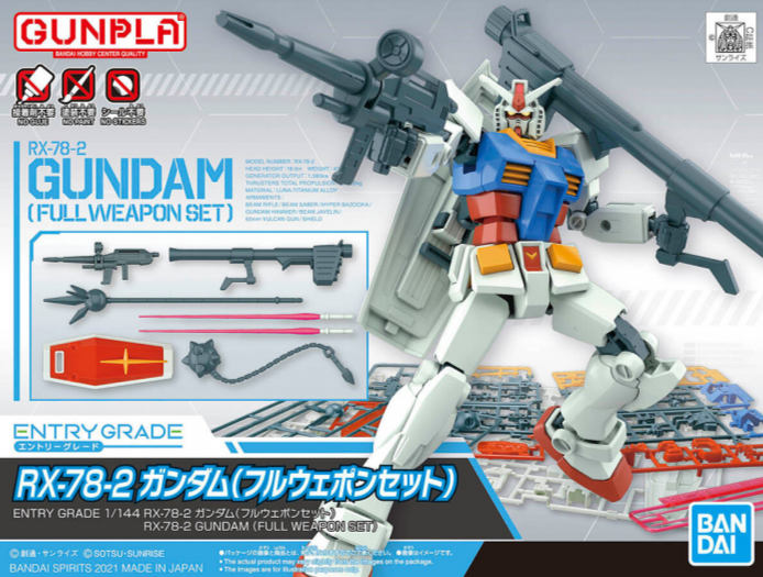 ENTRY GRADE RX-78-2 GUNDAM (FULL WEAPON SET) | The CG Realm