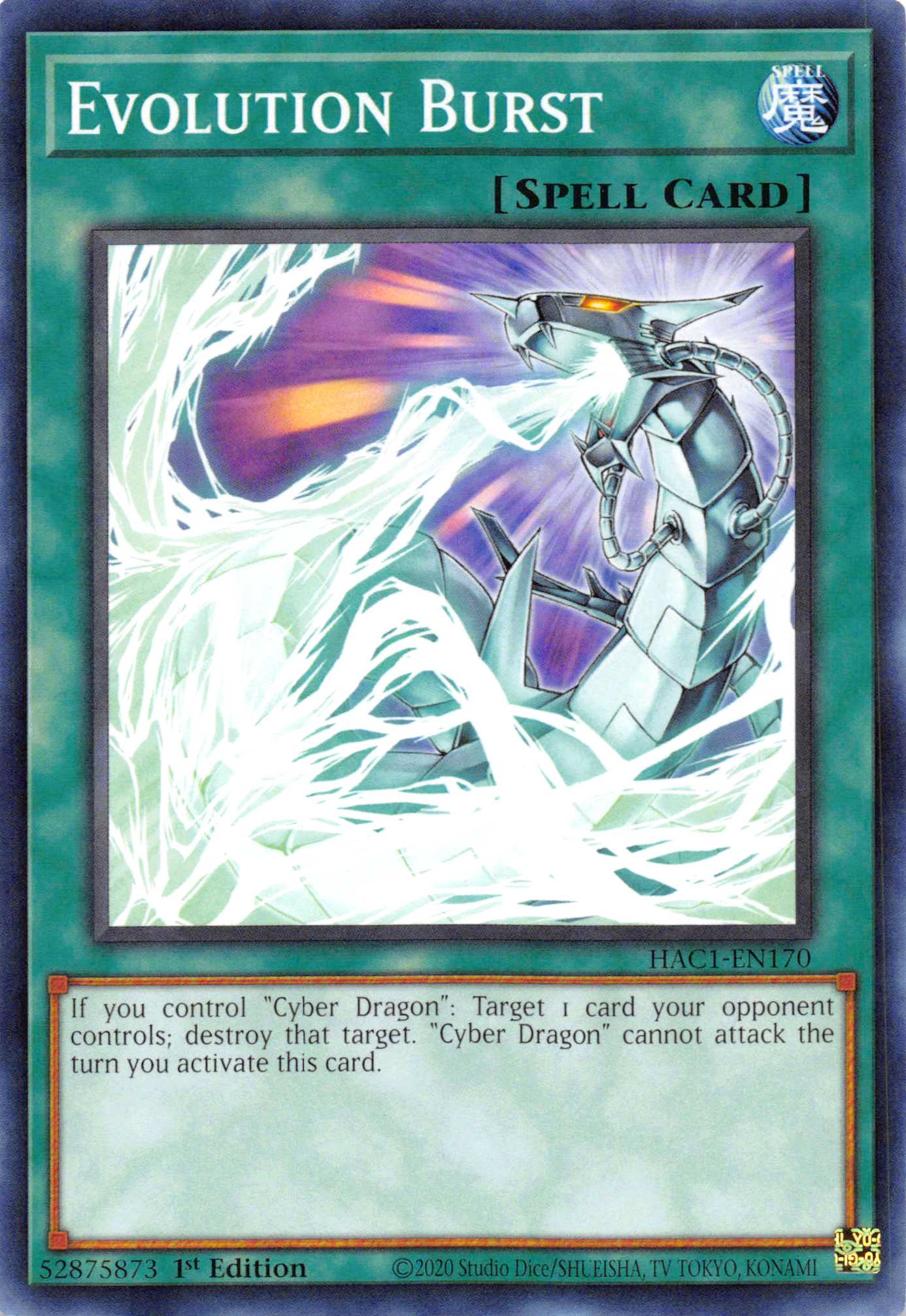 Evolution Burst [HAC1-EN170] Common | The CG Realm