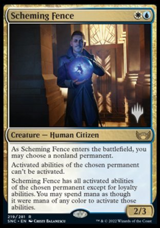 Scheming Fence (Promo Pack) [Streets of New Capenna Promos] | The CG Realm