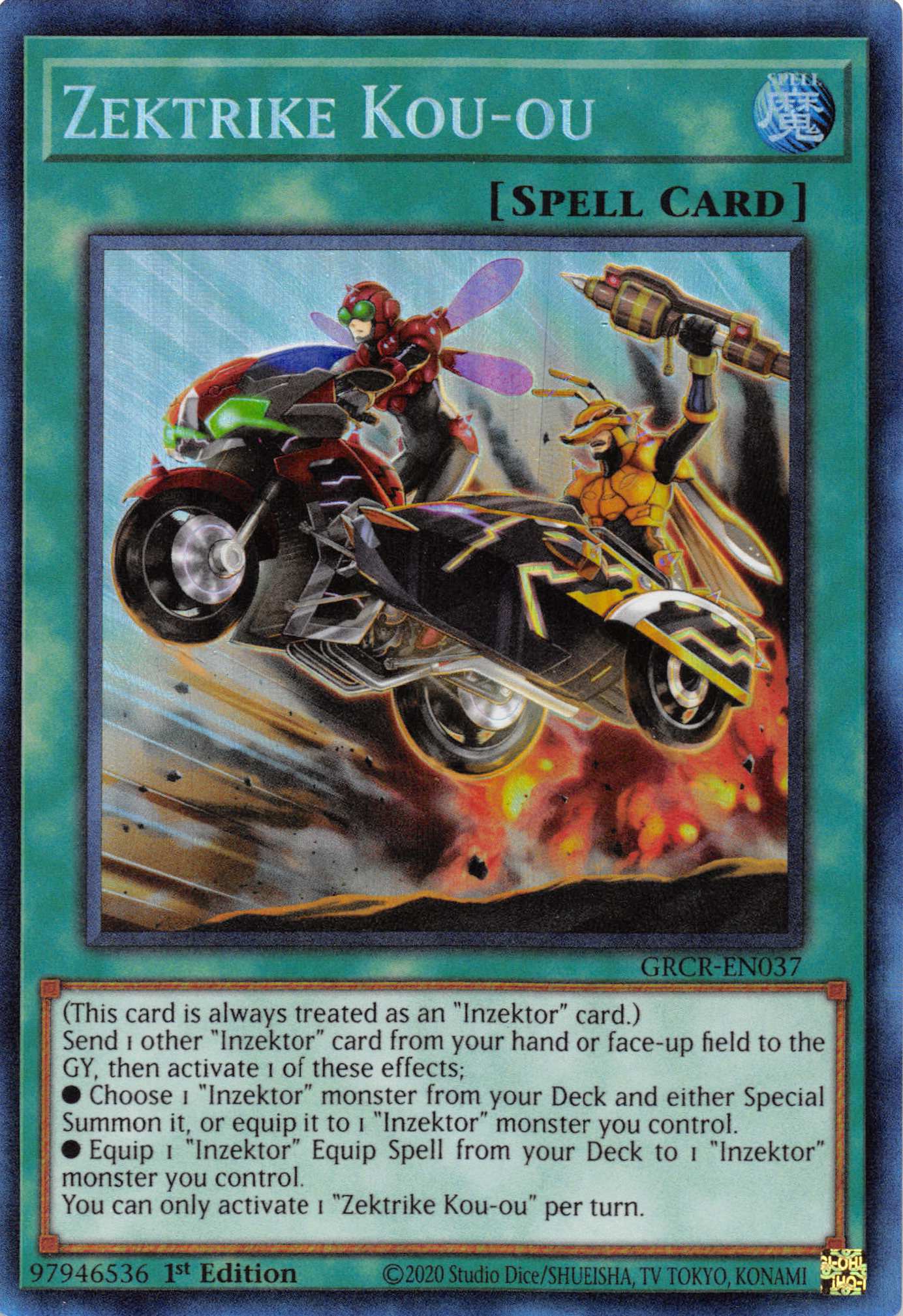 Zektrike Kou-ou [GRCR-EN037] Collector's Rare | The CG Realm