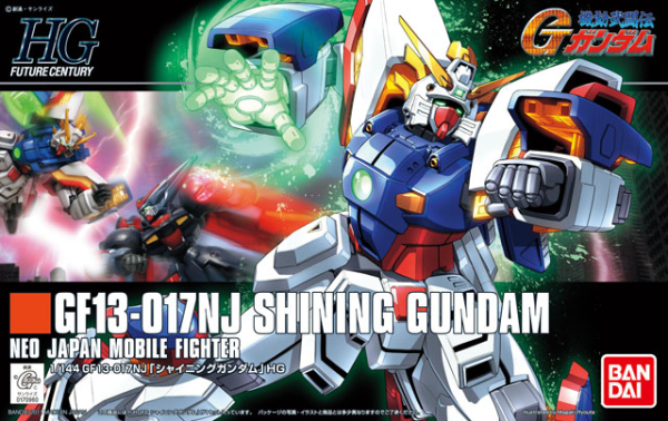 HGFC Shining Gundam | The CG Realm