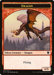 Cat Dragon // Dragon (007) Double-Sided Token [Commander 2017 Tokens] | The CG Realm