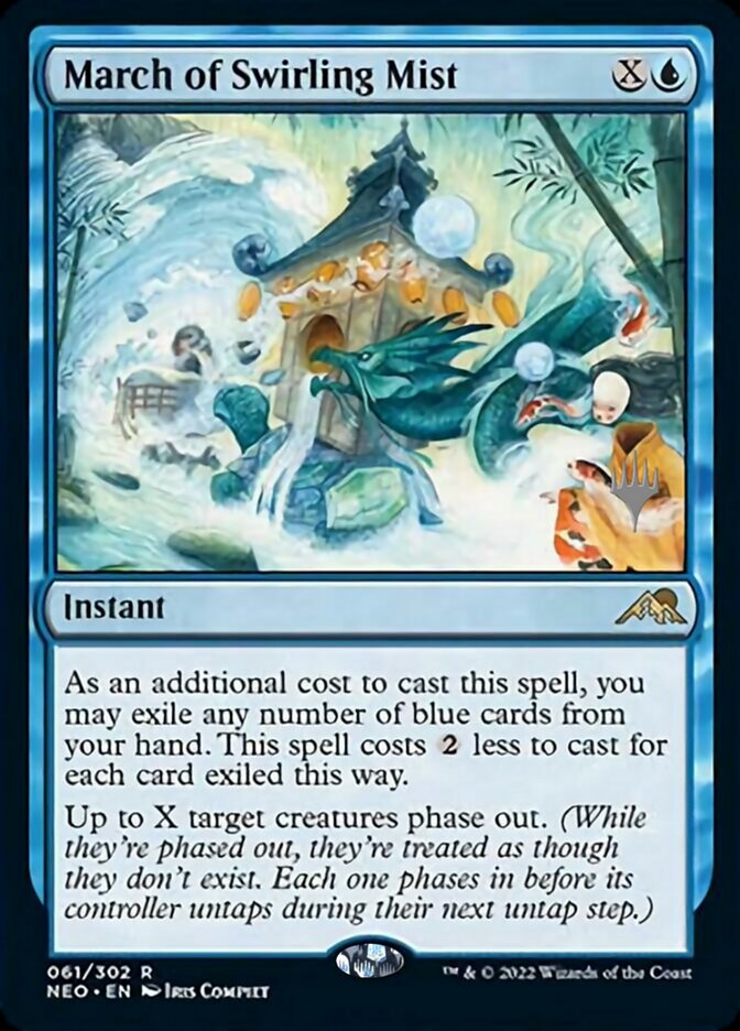 March of Swirling Mist (Promo Pack) [Kamigawa: Neon Dynasty Promos] | The CG Realm