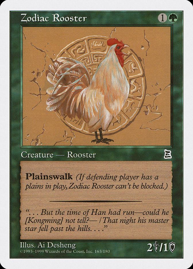 Zodiac Rooster [Portal Three Kingdoms] | The CG Realm