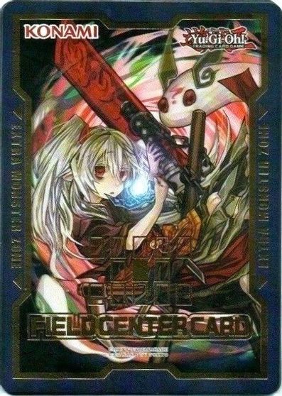 Field Center Card: Ghost Ogre & Snow Rabbit (Alternate Art) Promo | The CG Realm