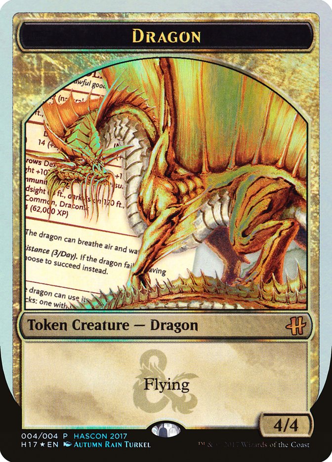 Dragon Token [HasCon 2017] | The CG Realm