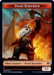 Dwarf Berserker // Koma's Coil Double-Sided Token [Kaldheim Tokens] | The CG Realm