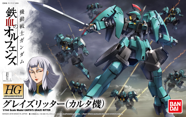 Orphans HG 1/144 Carta's Graze Ritter | The CG Realm