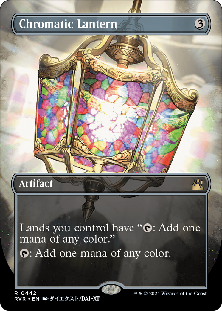 Chromatic Lantern (Anime Borderless) [Ravnica Remastered] | The CG Realm