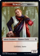 Human Cleric // Food (17) Double-Sided Token [Throne of Eldraine Tokens] | The CG Realm