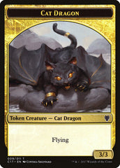 Cat Dragon // Dragon (007) Double-Sided Token [Commander 2017 Tokens] | The CG Realm