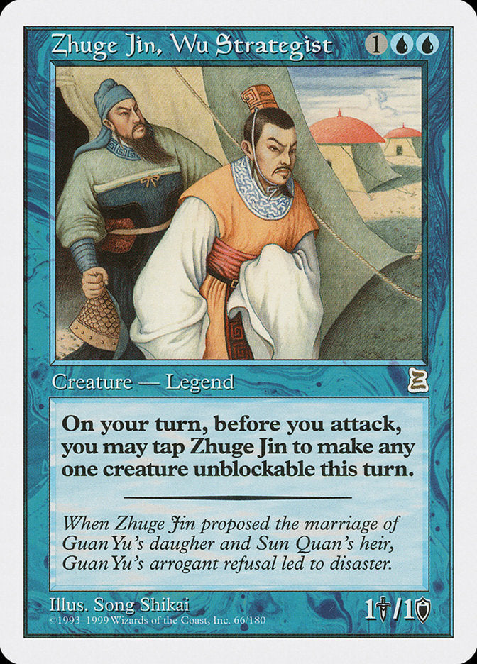 Zhuge Jin, Wu Strategist [Portal Three Kingdoms] | The CG Realm