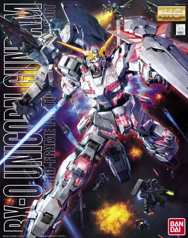 MG Unicorn Gundam (Special Edition) | The CG Realm