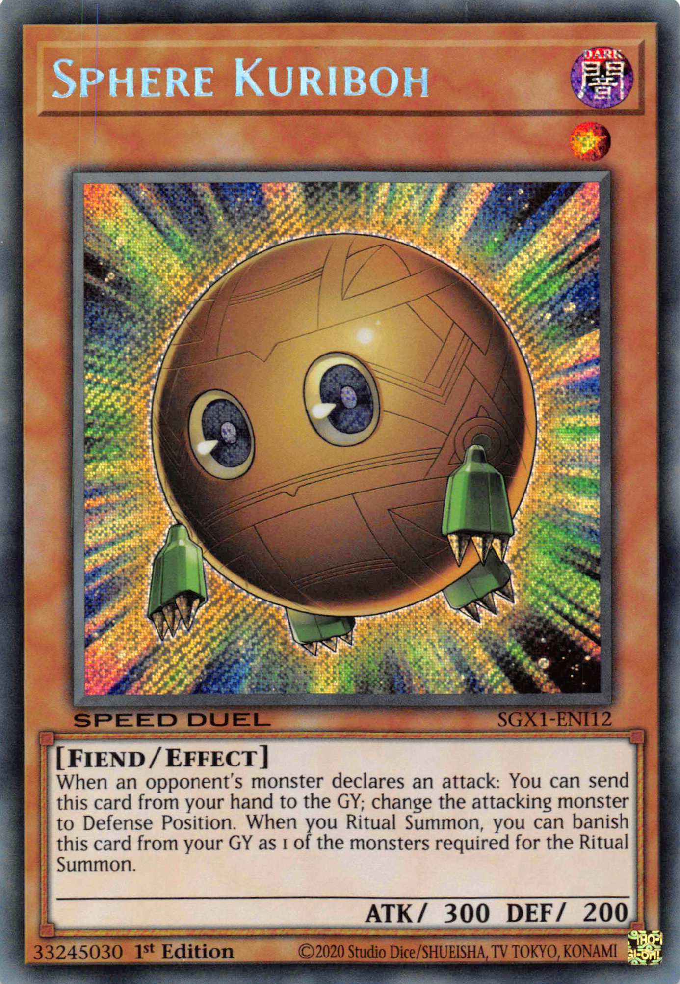 Sphere Kuriboh [SGX1-ENI12] Secret Rare | The CG Realm