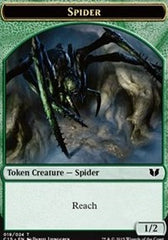 Spider // Wolf Double-Sided Token [Commander 2015 Tokens] | The CG Realm