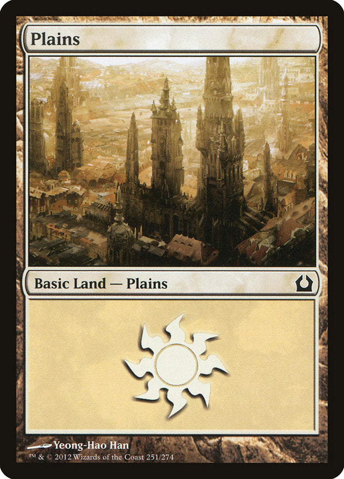 Plains (251) [Return to Ravnica] | The CG Realm