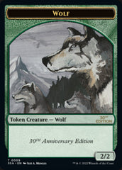 Wolf Token [30th Anniversary Tokens] | The CG Realm