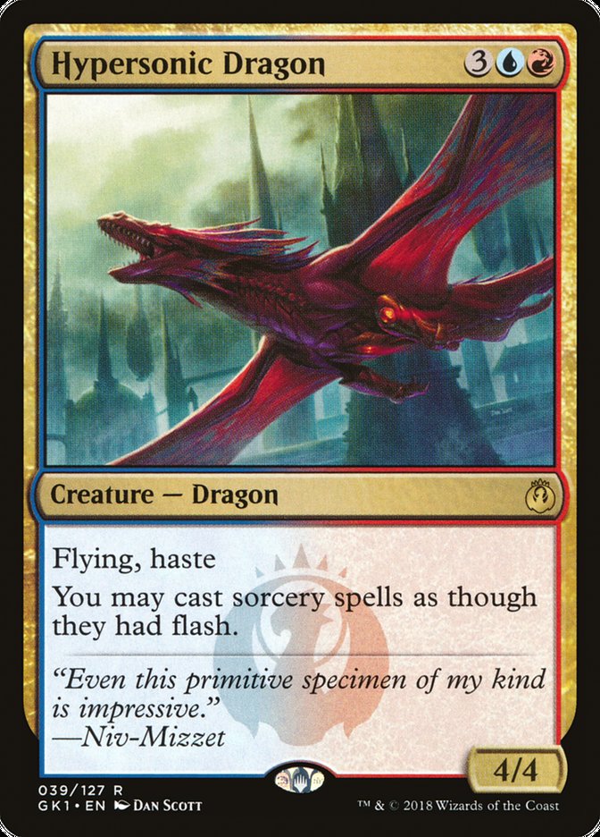 Hypersonic Dragon [Guilds of Ravnica Guild Kit] | The CG Realm